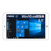 MOMO8W DualOS 32GB