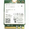 Dual Band Wireless-AC 8260+ Bluetooth (8260NGW)