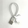 Lightningケーブル 20cm